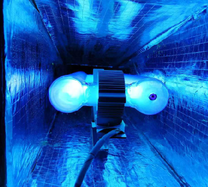 Luce UV per aria condizionata